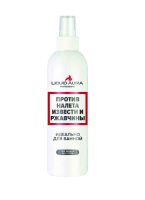 Liquid Aura. Средство против налёта извести и ржавчины. 250мл.