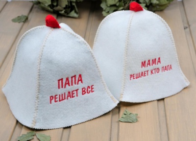 Комплект "Папа решает вс/Мама решает кто папа" (2 шапки) НП