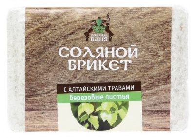 Соляной брикет Соляная баня с Алтайскими травами "Берёзовый лист" 1,35 кг.