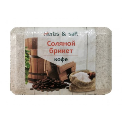 Соляной брикет Соляная баня с "Кофе" 1,35 кг.