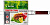 Решетка-гриль Hot Pot универсальная, малая